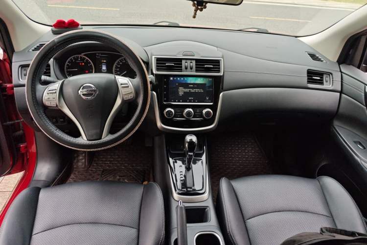 Used Nissan Tiida 2021 1.6L CVT Smart Drive Edition Center Console