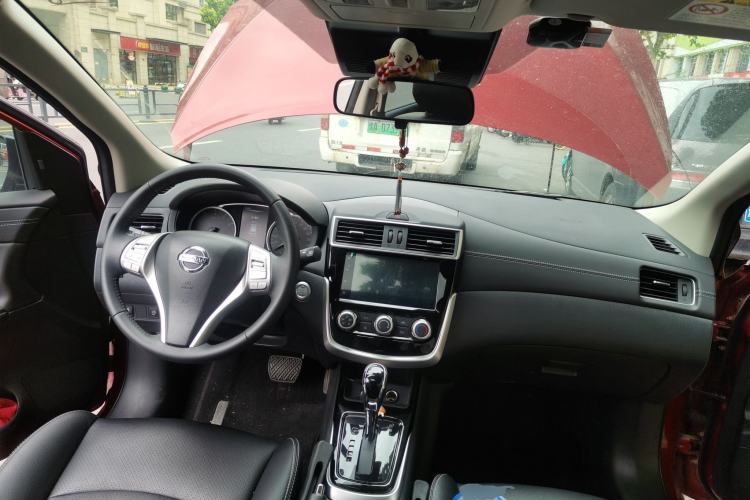 Used Nissan Tiida 2021 1.6L CVT Smart Drive Edition Center Console