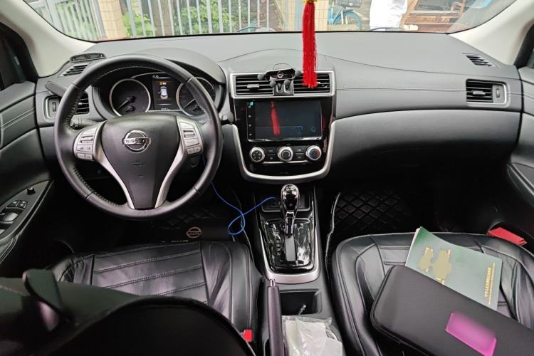 Used Nissan Tiida 2021 1.6L CVT Smart Drive Edition Center Console
