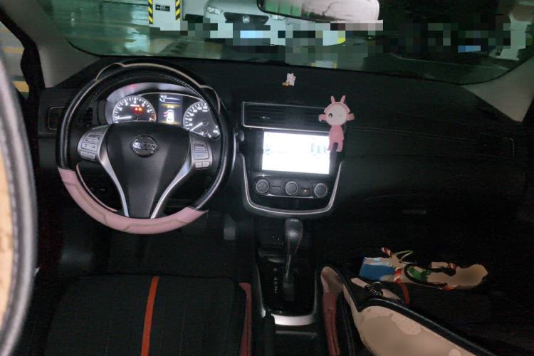 Used Nissan Tiida 2021 1.6L CVT Smart Drive Edition Center Console