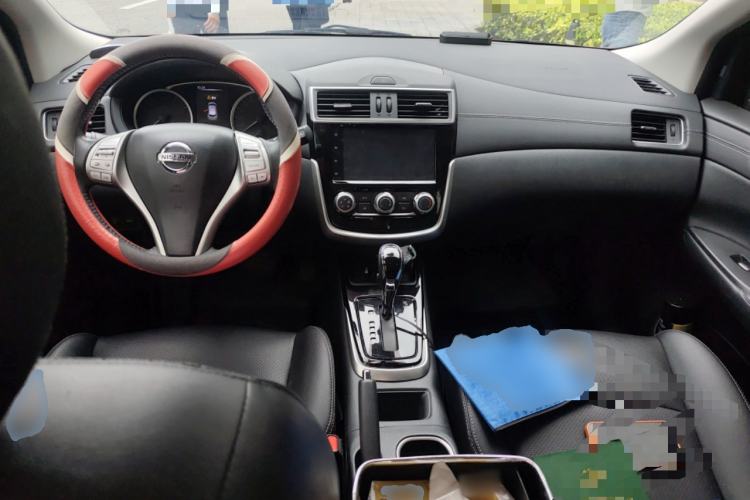 Used Nissan Tiida 2021 1.6L CVT Smart Drive Edition Center Console