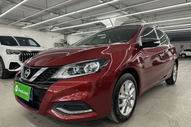 Used Nissan Tiida 2021 1.6L CVT Smart Drive Edition