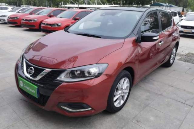 Used Nissan Tiida 2021 1.6L CVT Smart Drive Edition