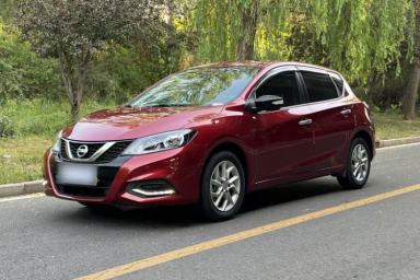 Used Nissan Tiida 2021 1.6L CVT Smart Drive Edition