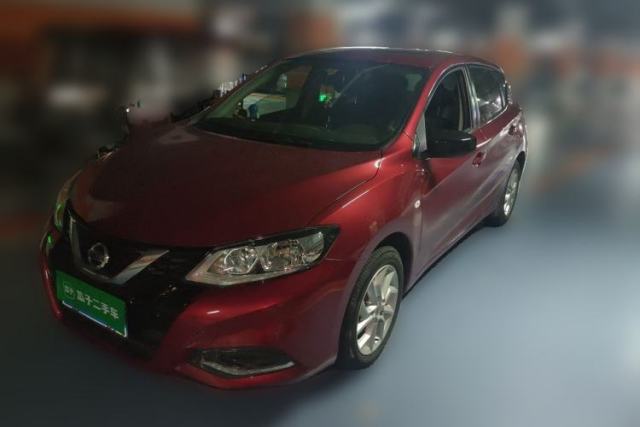 Used Nissan Tiida 2021 1.6L CVT Cool Edition
