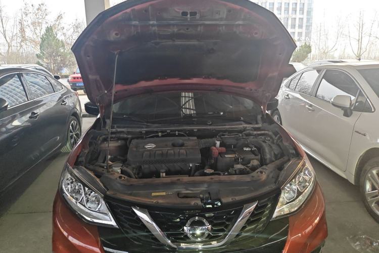 Used Nissan Tiida 2021 1.6L CVT Smart Drive Edition Engine Bay