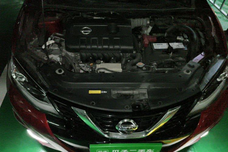 Used Nissan Tiida 2021 1.6L CVT Smart Drive Edition Engine Bay