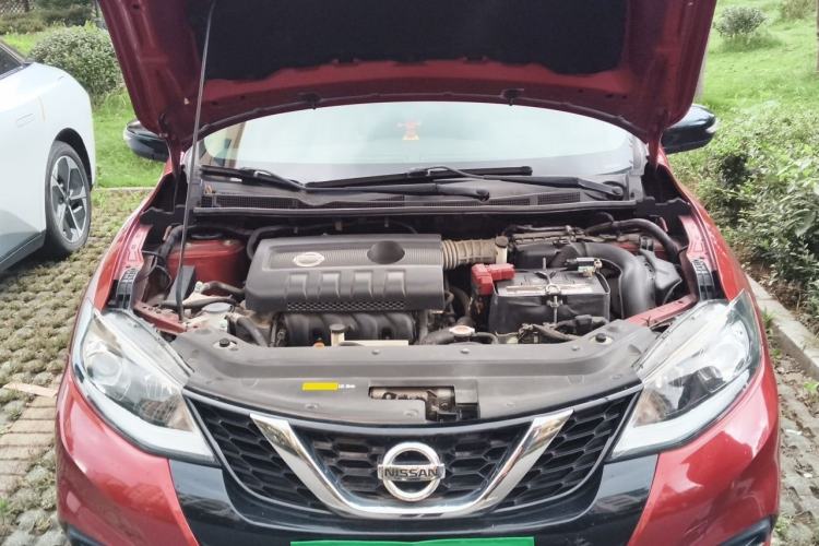 Used Nissan Tiida 2021 1.6L CVT Smart Drive Edition Engine Bay