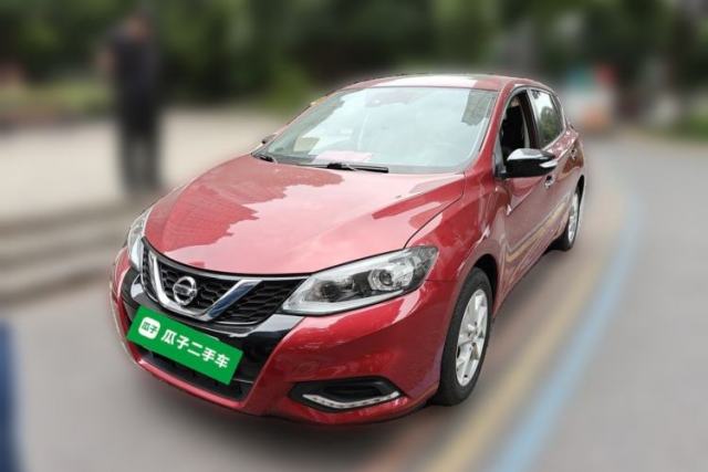 Used Nissan Tiida 2021 1.6L CVT Smart Drive Edition