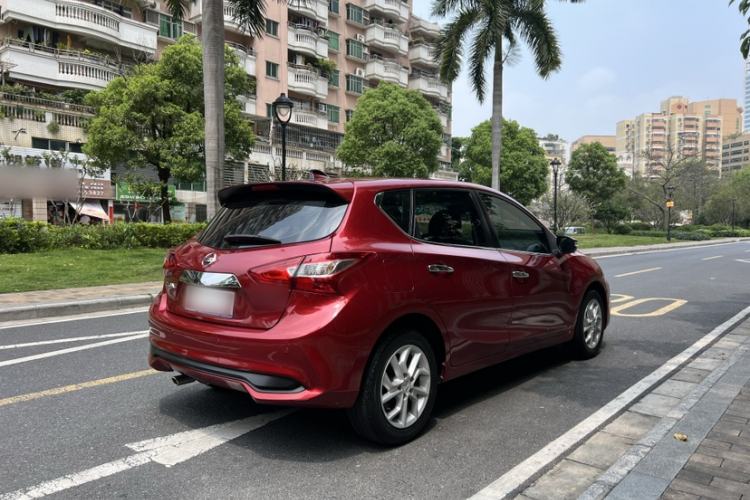 Used Nissan Tiida 2021 1.6L CVT Smart Drive Edition Exterior 1