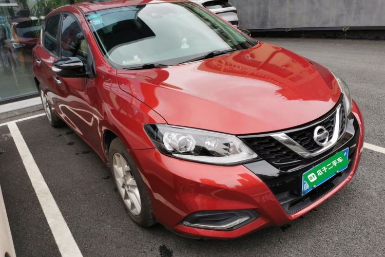 Used Nissan Tiida 2021 1.6L CVT Smart Drive Edition Exterior 1