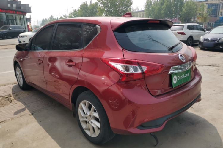 Used Nissan Tiida 2021 1.6L CVT Cool Edition Exterior 2