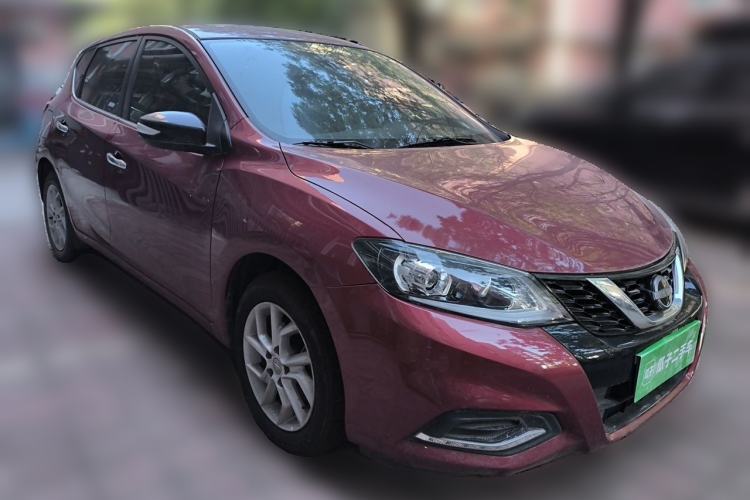 Used Nissan Tiida 2021 1.6L CVT Smart Drive Edition Exterior 2