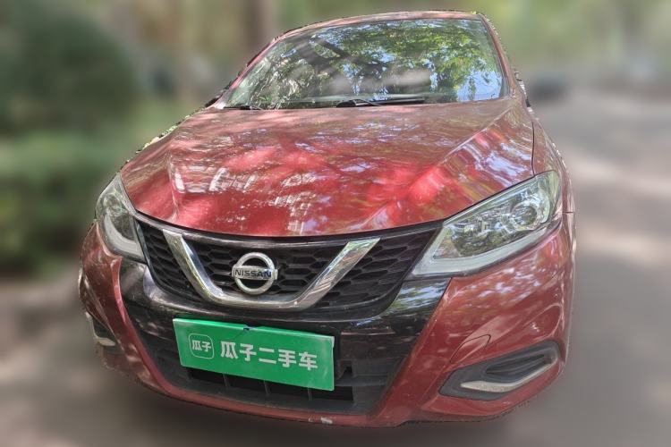 Used Nissan Tiida 2021 1.6L CVT Smart Drive Edition Front