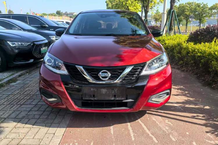 Used Nissan Tiida 2021 1.6L CVT Smart Drive Edition Front