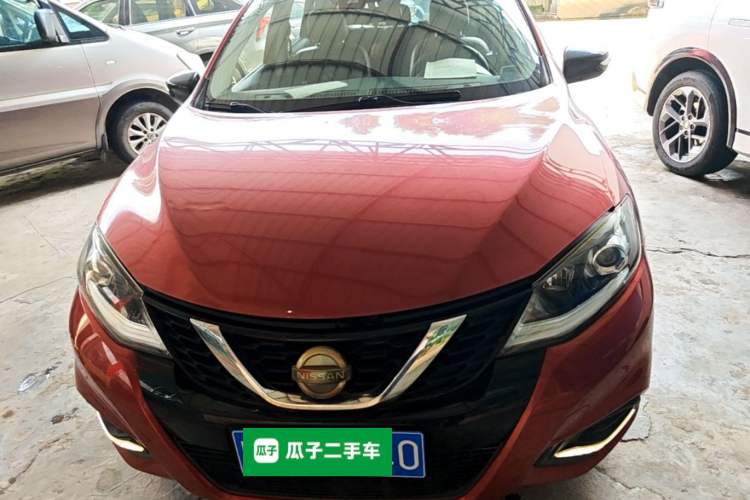 Used Nissan Tiida 2021 1.6L CVT Smart Drive Edition Front