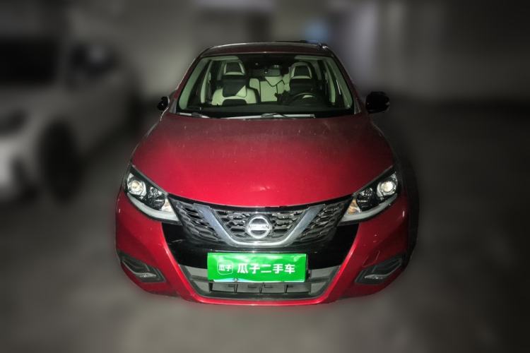 Used Nissan Tiida 2021 1.6L CVT Smart Drive Edition Front