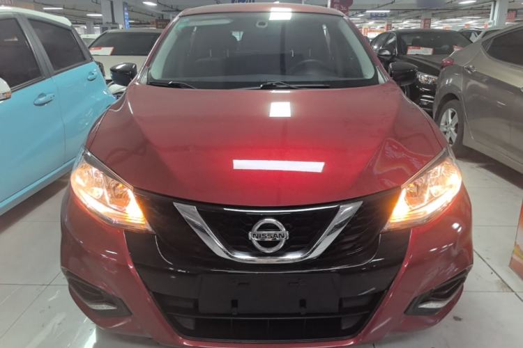 Used Nissan Tiida 2021 1.6L CVT Cool Edition Front
