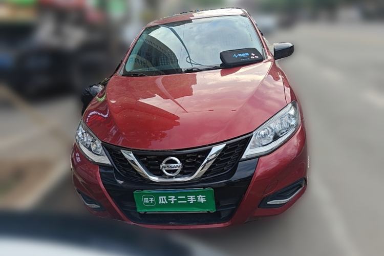 Used Nissan Tiida 2021 1.6L CVT Cool Edition Front