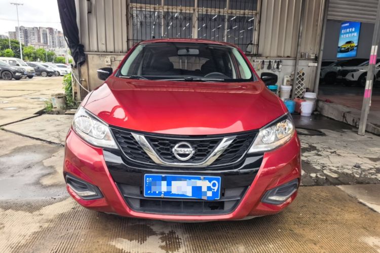 Used Nissan Tiida 2021 1.6L CVT Cool Edition Front