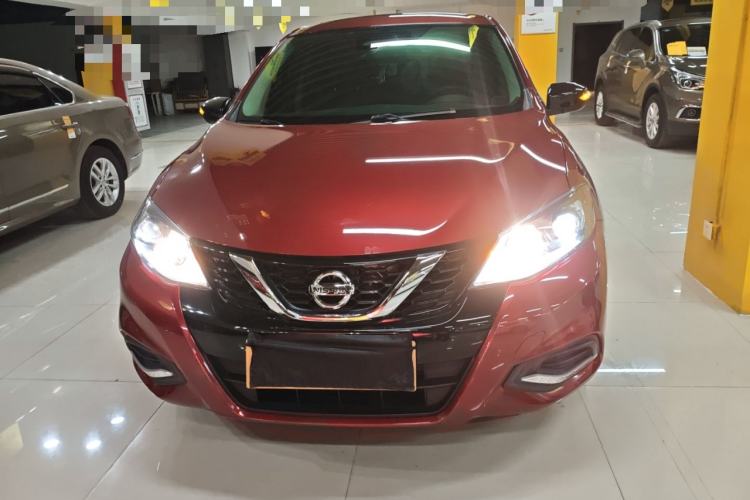 Used Nissan Tiida 2021 1.6L CVT Smart Drive Edition Front