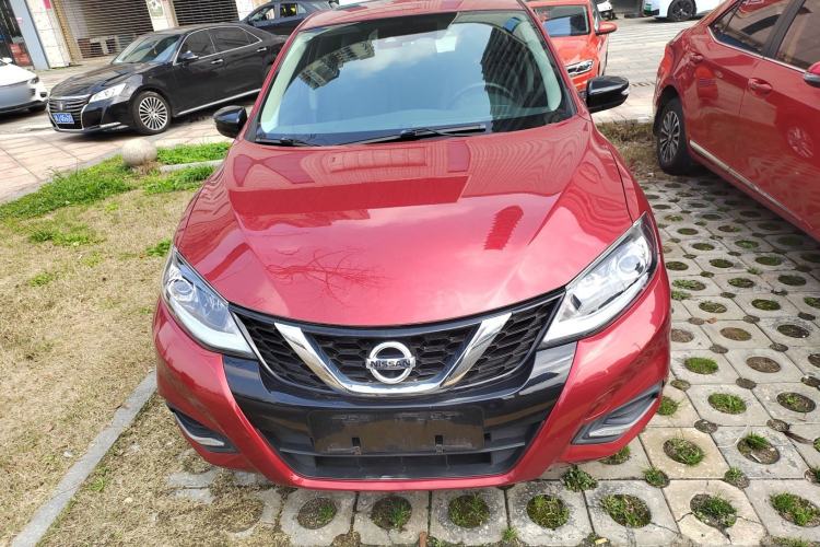 Used Nissan Tiida 2021 1.6L CVT Smart Drive Edition Front