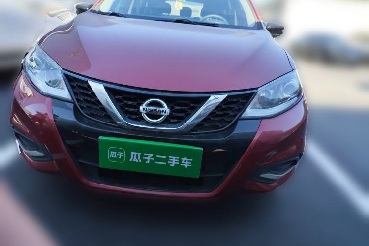 Used Nissan Tiida 2021 1.6L CVT Smart Drive Edition Front