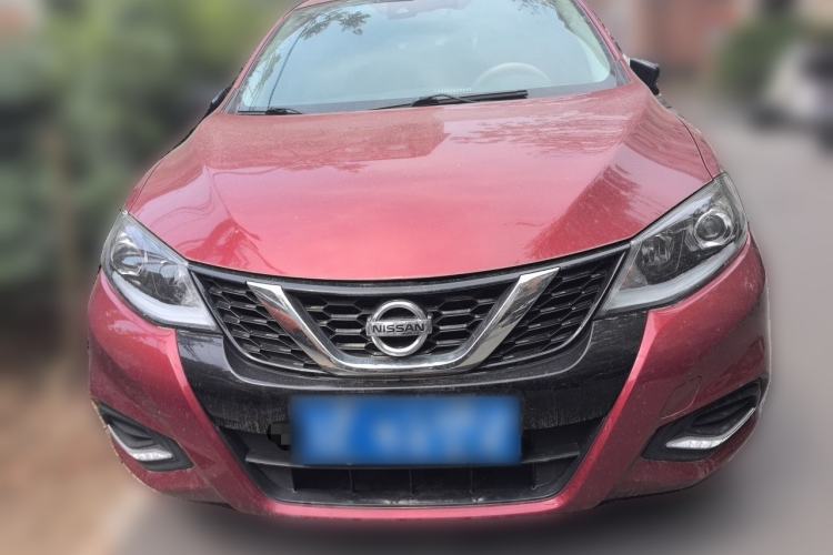 Used Nissan Tiida 2021 1.6L CVT Smart Drive Edition Front