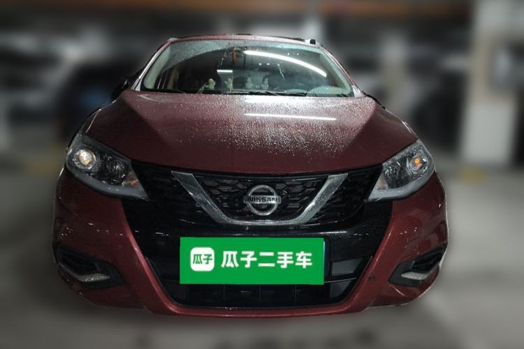 Used Nissan Tiida 2021 1.6L CVT Smart Drive Edition Front