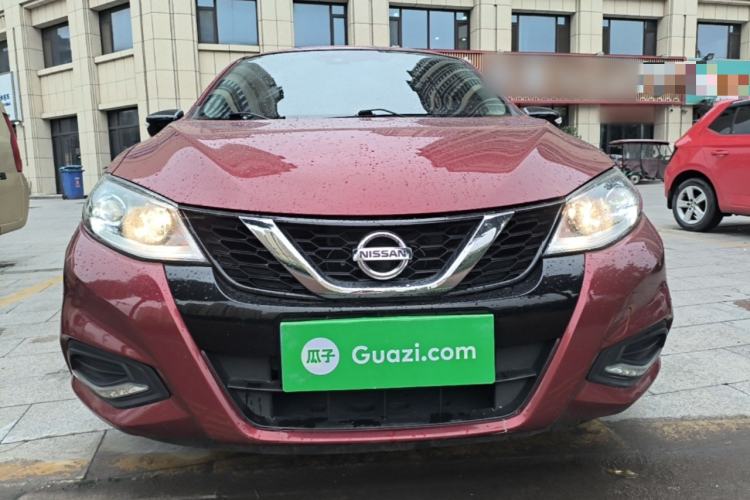 Used Nissan Tiida 2021 1.6L CVT Smart Drive Edition Front
