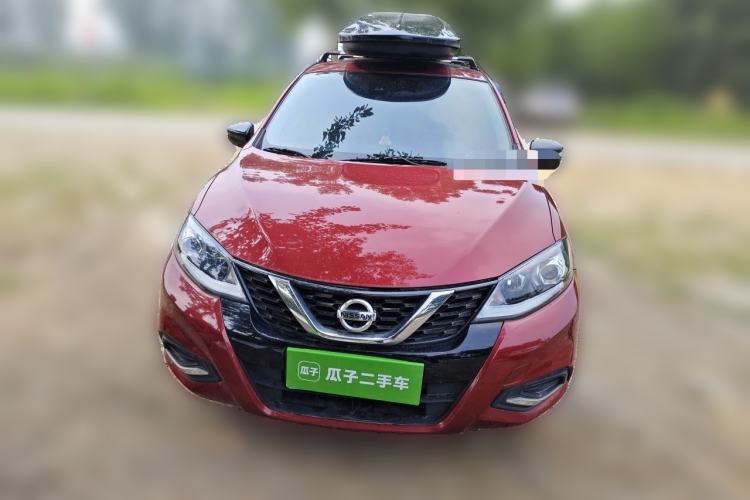 Used Nissan Tiida 2021 1.6L CVT Smart Drive Edition Front