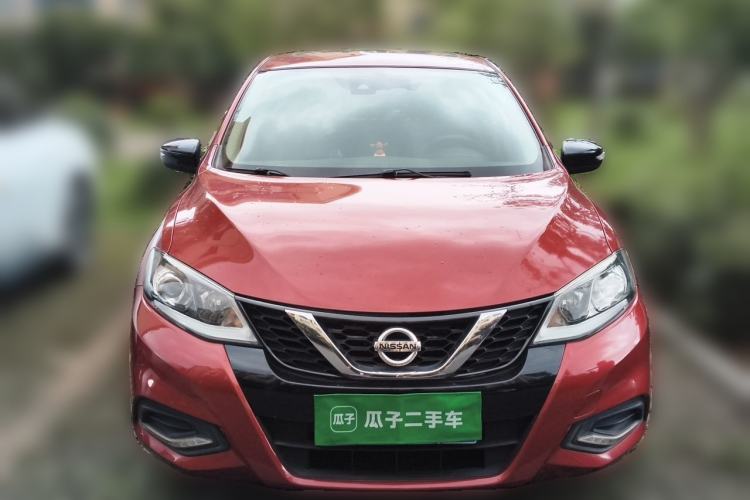 Used Nissan Tiida 2021 1.6L CVT Smart Drive Edition Front