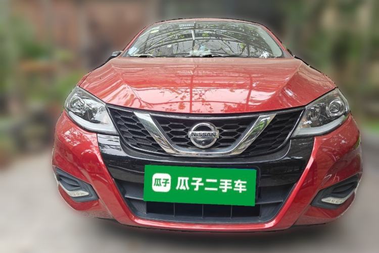 Used Nissan Tiida 2021 1.6L CVT Smart Drive Edition Front