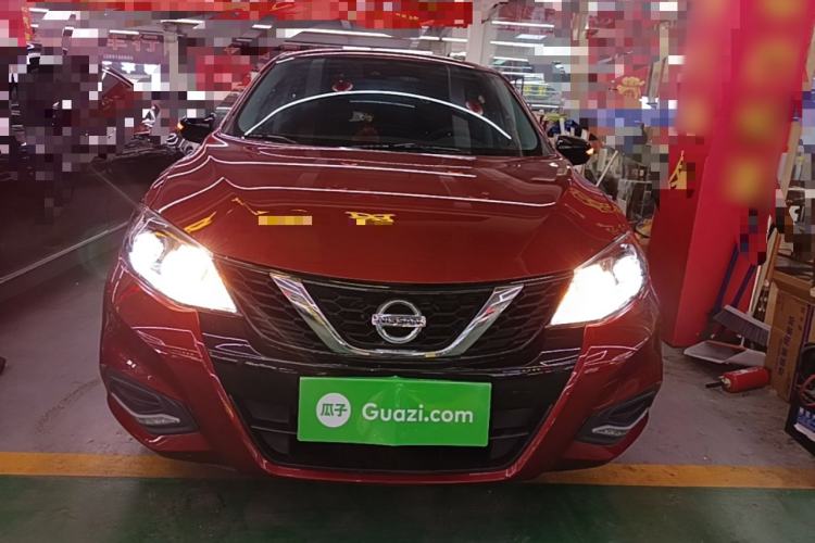 Used Nissan Tiida 2021 1.6L CVT Smart Drive Edition Front