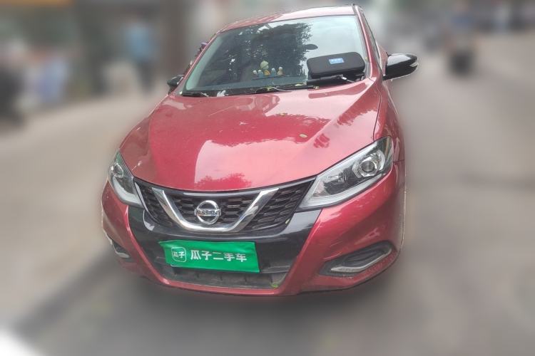 Used Nissan Tiida 2021 1.6L CVT Smart Drive Edition Front