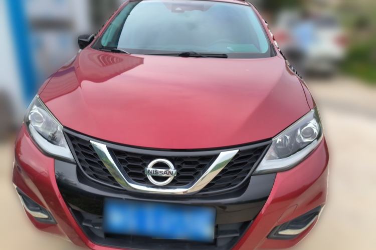 Used Nissan Tiida 2021 1.6L CVT Smart Drive Edition Front