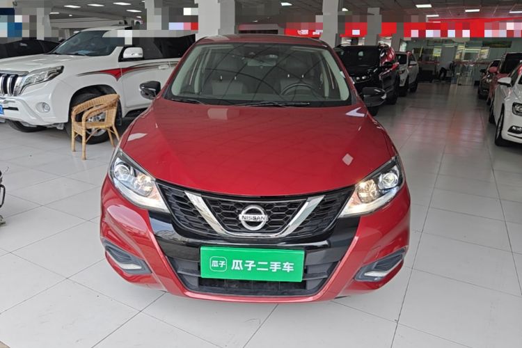Used Nissan Tiida 2021 1.6L CVT Smart Drive Edition Front