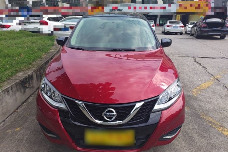 Used Nissan Tiida 2021 1.6L CVT Cool Edition Front