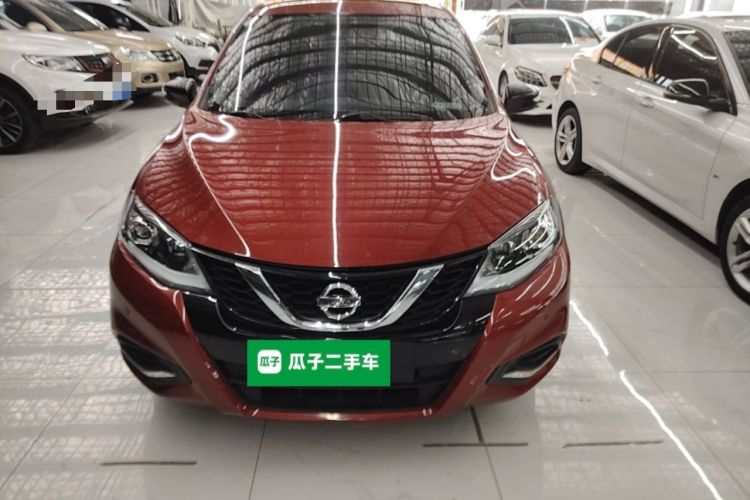 Used Nissan Tiida 2021 1.6L CVT Smart Drive Edition Front