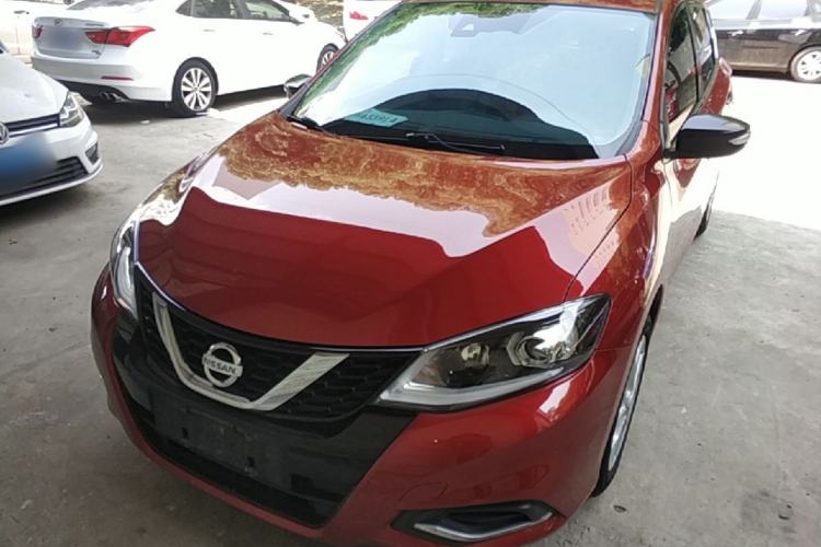 Used Nissan Tiida 2021 1.6L CVT Smart Drive Edition Front