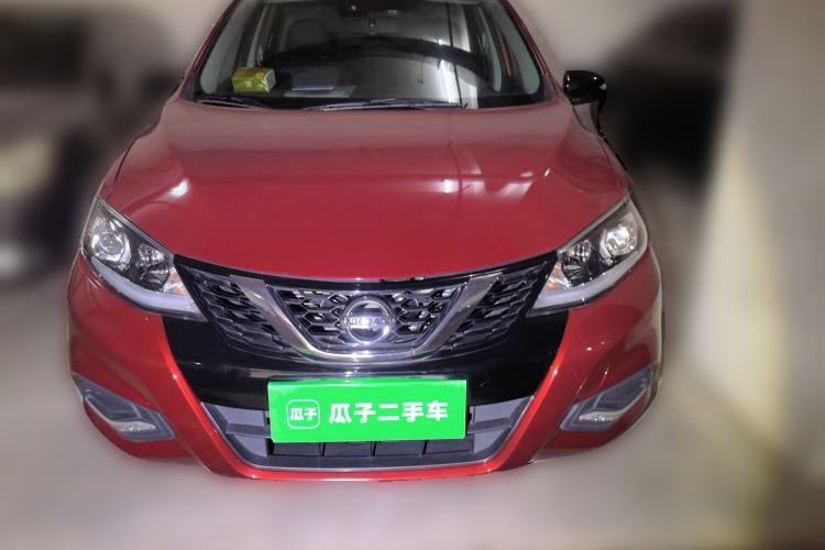 Used Nissan Tiida 2021 1.6L CVT Smart Drive Edition Front