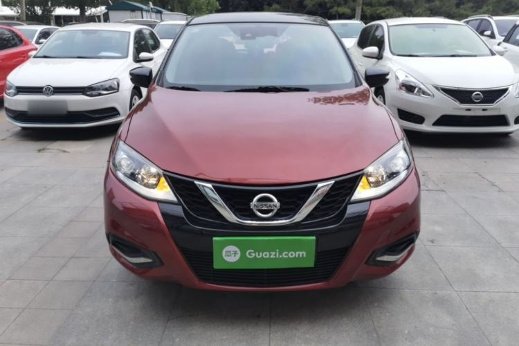 Used Nissan Tiida 2021 1.6L CVT Smart Drive Edition Front
