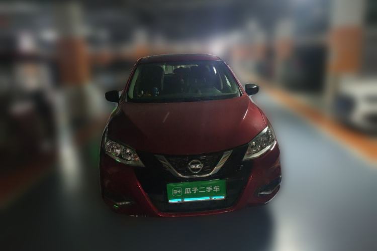 Used Nissan Tiida 2021 1.6L CVT Cool Edition Front