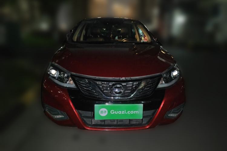 Used Nissan Tiida 2021 1.6L CVT Smart Drive Edition Front
