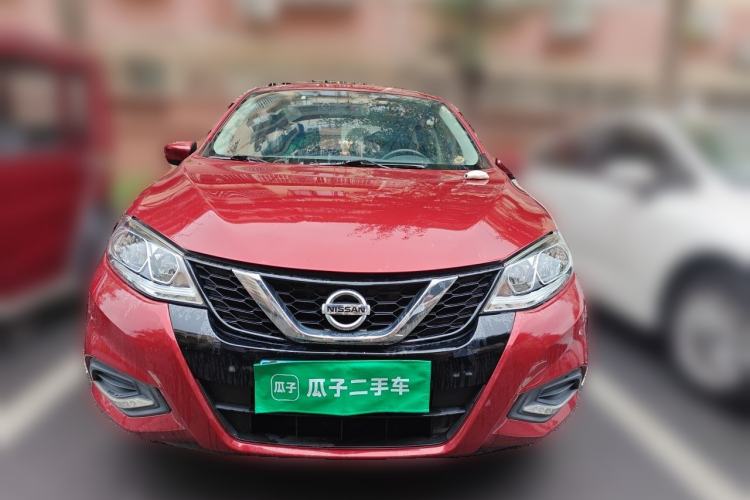 Used Nissan Tiida 2021 1.6L CVT Cool Edition Front