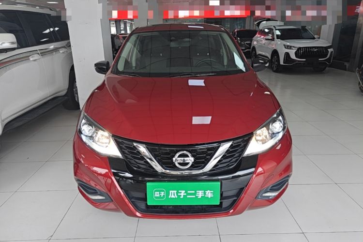 Used Nissan Tiida 2021 1.6L CVT Smart Drive Edition Front