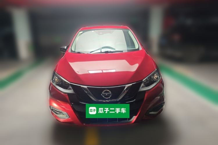 Used Nissan Tiida 2021 1.6L CVT Smart Drive Edition Front