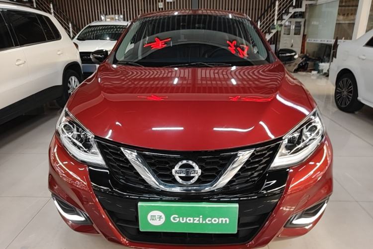 Used Nissan Tiida 2021 1.6L CVT Smart Drive Edition Front