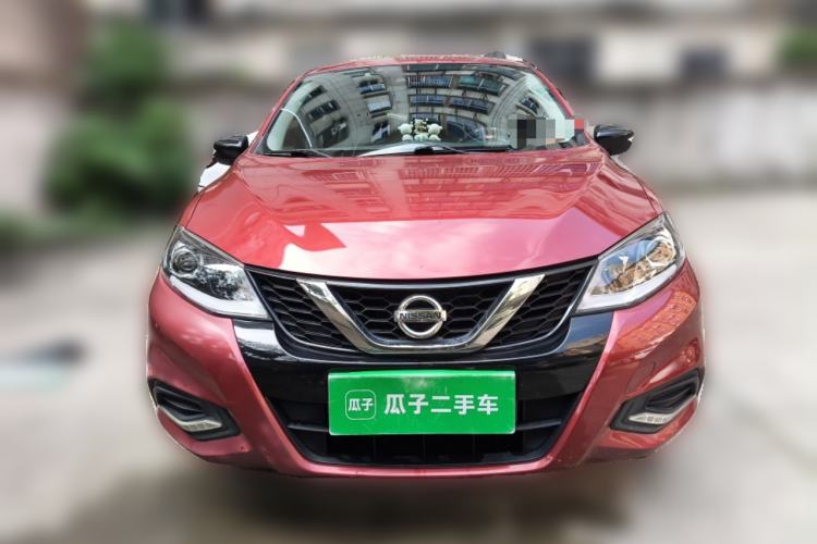 Used Nissan Tiida 2021 1.6L CVT Smart Drive Edition Front