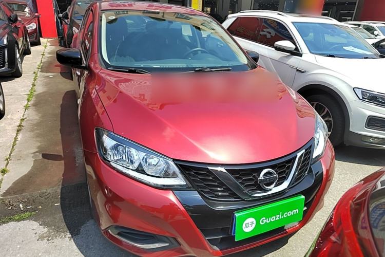 Used Nissan Tiida 2021 1.6L CVT Cool Edition Front